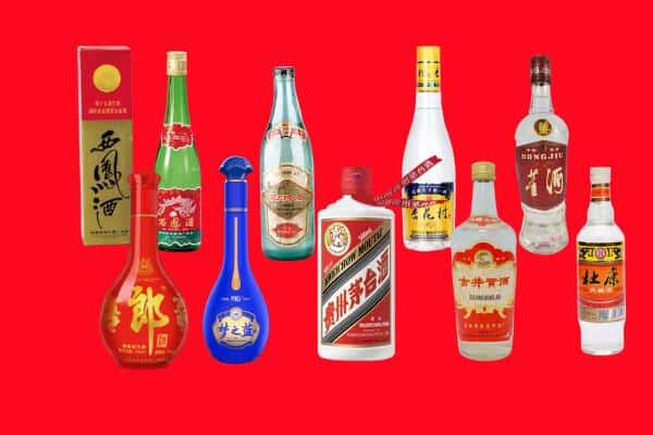 海南省文昌市回收烟酒